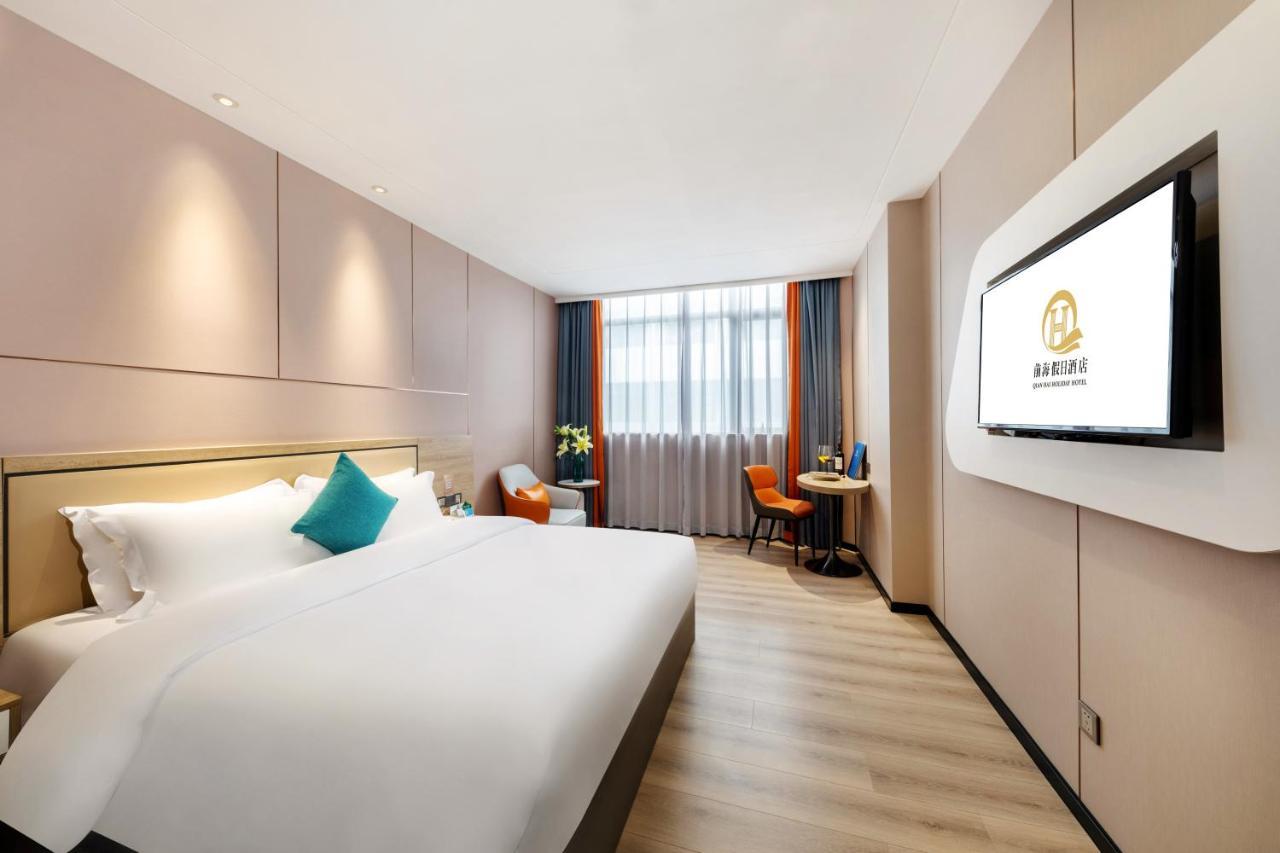 Qianhai Holiday Hotel Shenzhen Extérieur photo