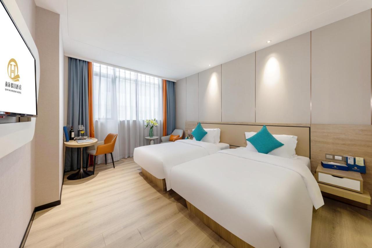 Qianhai Holiday Hotel Shenzhen Extérieur photo
