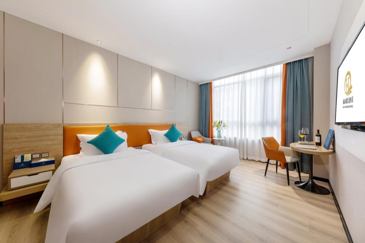 Qianhai Holiday Hotel Shenzhen Extérieur photo