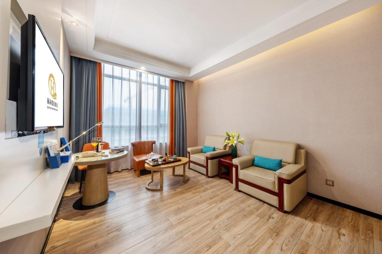 Qianhai Holiday Hotel Shenzhen Extérieur photo