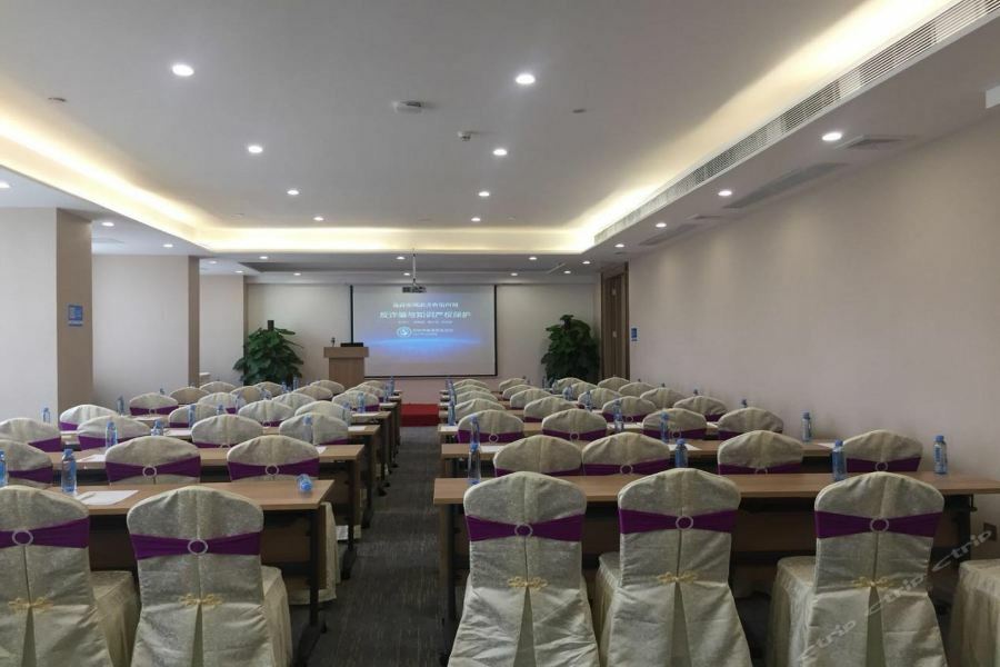 Qianhai Holiday Hotel Shenzhen Extérieur photo