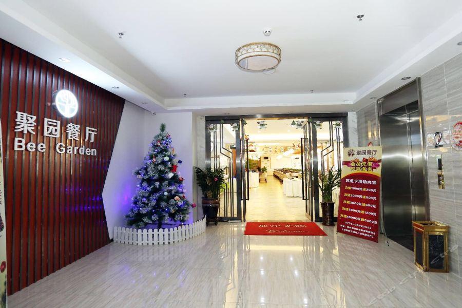 Qianhai Holiday Hotel Shenzhen Extérieur photo