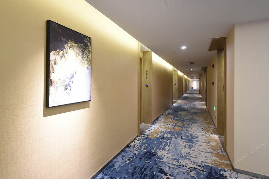 Qianhai Holiday Hotel Shenzhen Extérieur photo